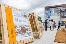 돌봄특구 추진·한전KPS, 나주 이창동 경로당에 전자제품 후원·순천시, 2026 순천미식주간 성료·보성군, 이학수 옹기장 국가무형유산 보유자 인정