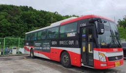 이천·양주·용인·수원·의정부 5개 광역버스 개통…13일부터