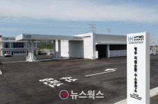 현대차그룹, 청주 수소생산시설 준공…하루 넥쏘 100대 충전