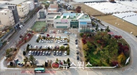 용인시, 모현 주민자치센터 증축·남사 전궁지구 체육시설 조성 본격화