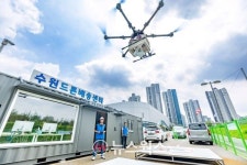 [수원시 소식] 광교 산책길 드론배송 시연·신동수변공원-원천리천 집중 방제·공원 통합 홈페이지 수원의 공원 개설·고령운전자 어르신 운전중... 