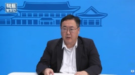 靑 '상시 추경' 논란 반박…