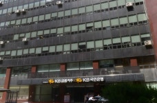 KB국민은행, 2020년까지 명동-세우회 본점 신규사옥으로 통합 이전