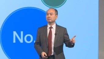 소프트뱅크그룹, 연내 소프트뱅크 분리 상장… 日사상 최대 자금조달 전망