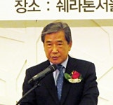  의약품유통협 56회 정기총회 개최..차기회장 선출에 관심 집중 