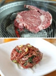 강원도 횡성 둔내 고즈넉한 운치를 더하는 한우 맛집은 어디?