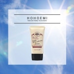 자외선 높아지는 봄 필수템, 어린이썬크림 호호에미 베이비썬크림