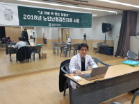 금강보청기 광주첨단센터 항상 자신보다 난청인의 입장에서 불편함을 생각 하지요