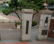 방배초등학교 , 보안관 속이고 영화 뷰티풀 마인드 경우도