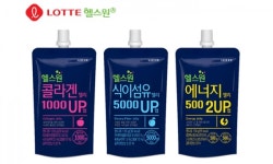 건강기능 시장공략 나선 롯데제과… 헬스원 내세워 점유율 확대 노려