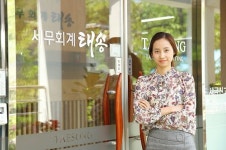 5월 종합소득세 신고, 장부 기장 사업자는 세금 혜택 세무사와 상의해야