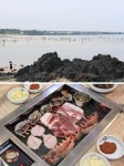 표선해수욕장에서 즐길 수 있는 제주 흑돼지 맛집은?
