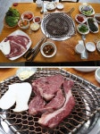 강원 정선으로 떠나는 여름휴가… 강원랜드 하이원 맛집 양지화로구이 주목