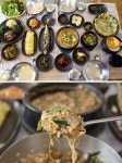 외옹치 해변 개방으로 들썩…그리운보리밥 속초에서 즐길 수 있는 한정식 맛집