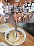 제주 향토음식 고기국수·몸국 즐길 수 있는 애월 꽁순이네 맛집 눈길