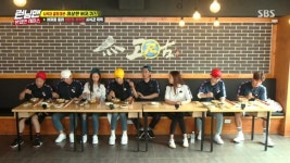 SBS 예능 런닝맨에 소개된 한우물회 구미맛집 고요남