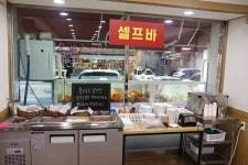 속초붉은대게, 직접 관리하는 속초산 홍게 무한리필로 제공하는 송파구 방이동 맛집