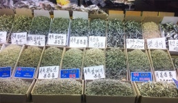 알뜰살뜰 주부! 말린 건 다 팔아요~중부건어물시장 탐방