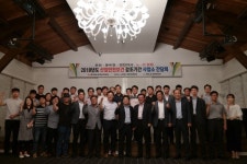 한전 동두천-포천-연천지사, 산업안전보건 간담회 개최