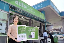 오토오아시스, 모바일 전용 멤버십 autoOasis M 출시