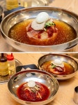 여름 더위 날리는 부산 별미, 밀면! 센텀가야밀면 해운대 센텀 맛집으로 안성맞춤