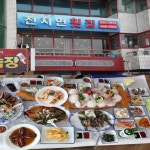 통영맛집 천지연횟집, 푸짐한 스끼다시와 제철 해산물 제공으로 여행객들에 인기