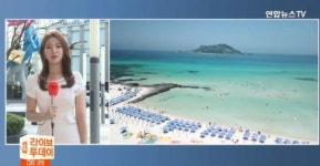 [오늘날씨] 서울 오늘 39도, 높은 습도까지 펄펄 끓는 용광로