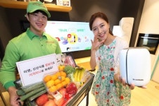 KT 기가지니로 롯데슈퍼서 당일 배송 쇼핑한다