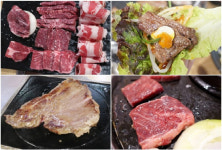 성남 맛집 한상에소두마리, 프리미엄 소고기 무한리필 통해 회식 장소로 관심