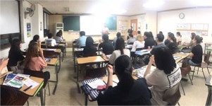 서울 한양입시학원, 검정고시 및 재수생을 위한 2020학년도 대학입시전략 설명회 개최