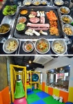 용인 에버랜드 나들이, 아이와 함께여도 걱정없는 고기장터 둔전점 맛집 찾다