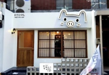 똑똑한 체크슈머들의 초이스, 동성로 교동 맛집 돈까스식당