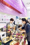 한울에프앤에스 홈플러스 영통점 | 홈플러스 영통점 '우먼스 굿마켓' 개최… 여성기업 판로확대 지원