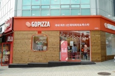 CJ프레시웨이, 지역 명물 문토스트·고피자 제휴… 전국화 시동