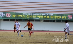 풋볼스토리연천축구센타 | [스포츠 현장] 2018 연천군수배 경기도 고등부 축구대회 16강