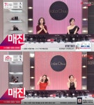 라라츄 헤어쿠션, 롯데홈쇼핑 1·2차 방송 매진... 3차 방송 예정