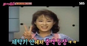 '5년전 암투병' 이경진, 왕년의 빅스타… 미모 유지 비결은?