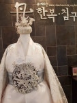 인천한복 트렌드 세터로 꼽히는 단한복