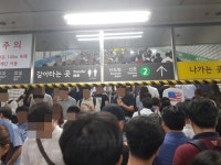 7호선 서울 이수역서 부평구청 방면 열차 고장 지연운행 출근길 시민 큰 불편