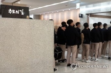강릉 펜션사고,사망 학생 발인 엄마가 따라갈게 눈물바다