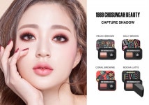 조성아뷰티, 29일 홈앤쇼핑서 캡쳐 섀도우 론칭