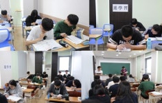 강남 진학습, 재수학원·기숙학원 장점 갖춘 재수종합반 오픈