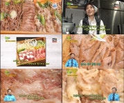 생생정보 편백미가 소고기모둠편백찜, 설도부터 갈빗살까지 고기 3종