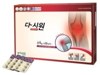녹십초, 다시원 출시… 관절 건강 약해지는 사람들에게 도움