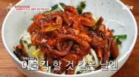 종로진낙지, 이영자·송해 미식가들의 맛집…퀵으로 배달?