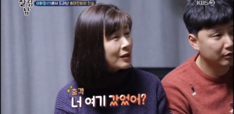 박성광 니트, 김승현 동생도 입었다?