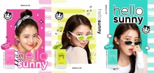 바닐라코헬로써니데이즈선파우더