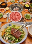 오산 나들이의 마무리, 참나무 향이 가득 벤 갈비살 맛집 문경새재