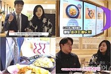 [생생톡스 맛집탐방] CJ제일제당센터 구내식당, 여기가 맛집이라고?