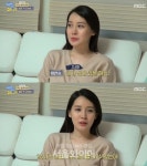 이현승, 복귀 앞두고 B컷 같은 고혹미 넘치는 美 손에 땀 차는 마네킹 느낌